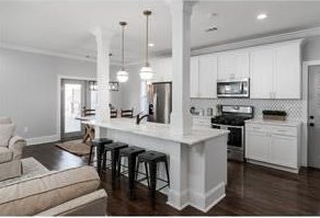 641 Erin Ave, Atlanta GA  30310-4259 exterior