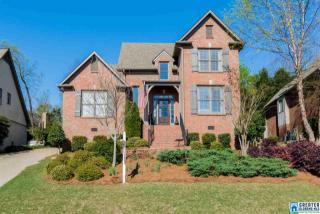1140 Hibiscus Dr, Birmingham AL  35226-5097 exterior