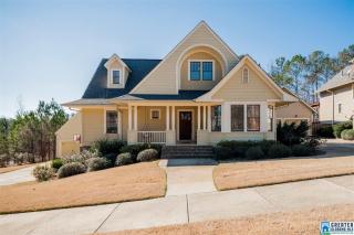 3704 James Hill Cir, Birmingham, AL 35226-4702