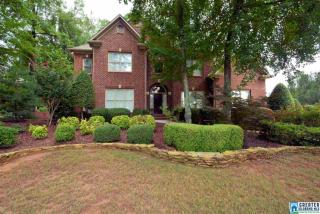 1500 Highland Lk Trl, Birmingham AL  35242-2461 exterior