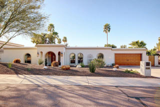 2015 Gardenia Ave, Phoenix AZ  85020-4722 exterior