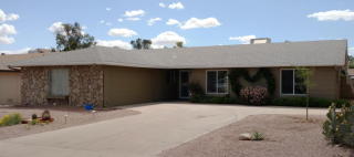 4237 Mandan St, Phoenix AZ  85044-1931 exterior