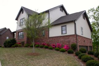 1771 Southpointe Dr, Birmingham AL  35244-6741 exterior