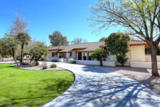 217 Myrtle Ave, Phoenix, AZ 85021-8732