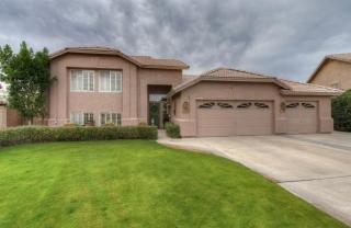 2903 Verbena Dr, Phoenix AZ  85048-8746 exterior