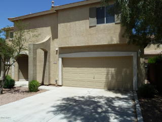 21812 40th Way, Phoenix, AZ 85050-7231
