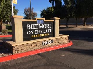 11050 Biltmore Dr, Phoenix AZ  85029-7330 exterior