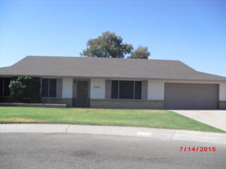 240 Muriel Dr, Phoenix AZ  85053-6619 exterior
