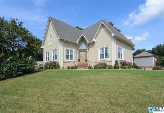 1697 Russet Hill Cir, Birmingham, AL 35244-8227