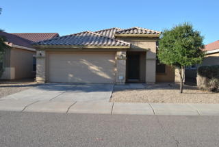 2432 Romley Ave, Phoenix AZ  85041-2943 exterior