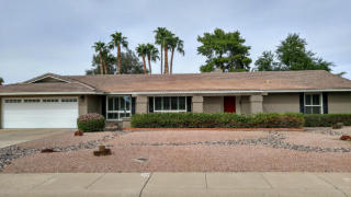 318 Waltann Ln, Phoenix, AZ 85022-3040