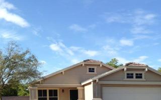 4134 Vineyard Rd, Phoenix, AZ 85041-6094