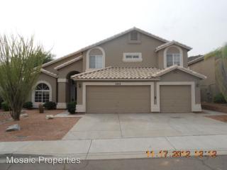 2215 Granite View Dr, Phoenix AZ  85048-4317 exterior