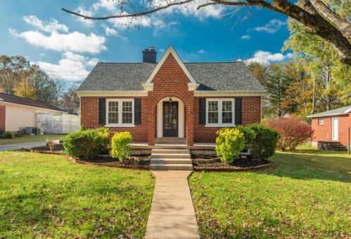 405 Williams St, Sweetwater TN  37874-2228 exterior