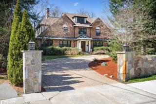 1428 Commonwealth Ave, Newton MA  02465-2830 exterior