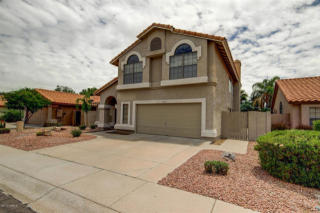 2527 Granite View Dr, Phoenix, AZ 85048-9063