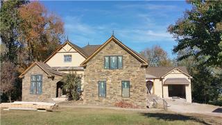 890 Plantation Way, Gallatin TN  37066-7404 exterior