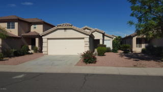 11210 Sells Dr, Phoenix, AZ 85037-5389
