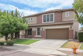 2207 La Salle St, Phoenix, AZ 85040-3428