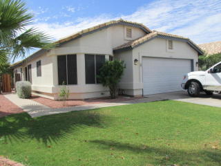 4305 Morrow Dr, Phoenix AZ  85050-3732 exterior