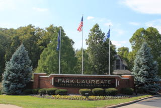 2050 Stony Brook Dr, Louisville KY  40220-4013 exterior