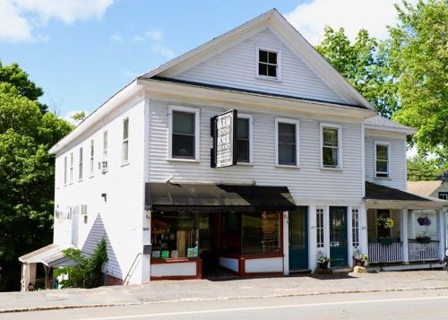 1219-1225 Main St, Holden, MA 01520-1018