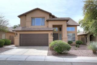 4427 Rowel Rd, Phoenix AZ  85050-8576 exterior