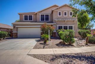 7213 39th Dr, Phoenix AZ  85041-6074 exterior