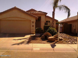 2035 Helena Dr, Phoenix, AZ 85022-2226