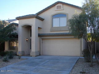 2523 Hedgehog Pl, Phoenix AZ  85085-4730 exterior