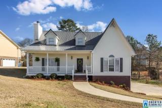 5243 Highland Trace Cir, Birmingham, AL 35215-2872
