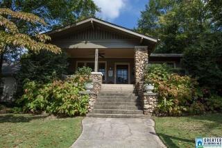 3840 11 Ave, Birmingham AL  35222-4222 exterior