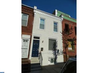 3023 Baltz St, Philadelphia PA  19121-4405 exterior