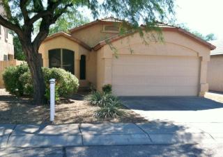 4701 Mossman Rd, Phoenix AZ  85050-6145 exterior