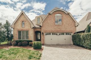 1144 Chloe Dr, Gallatin TN  37066-7465 exterior