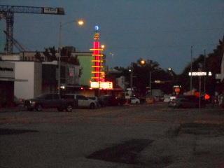 716 State St, Garland TX  75040 exterior