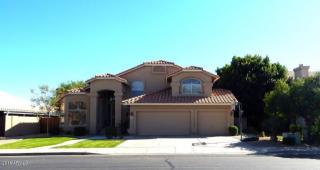 637 Meseto Ave, Mesa, AZ 85210-7548