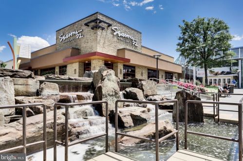 10205 Wincopin Cir, Columbia MD 21044-3408 exterior