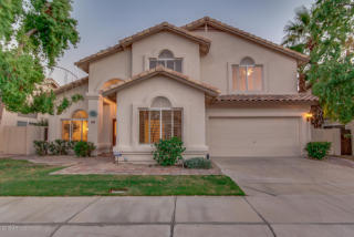 1333 Briarwood Ter, Phoenix, AZ 85048-8690