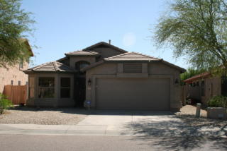 4421 Mossman Rd, Phoenix AZ  85050-6948 exterior