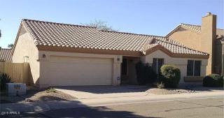 4351 Amber Ridge Way, Phoenix, AZ 85048-8818