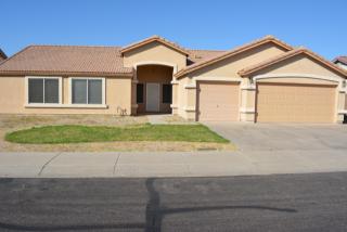 1506 Irwin Ave, Phoenix AZ  85042-5618 exterior