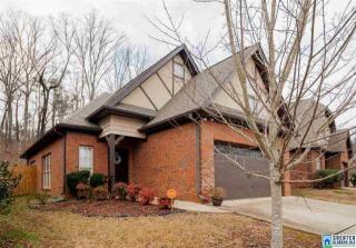 342 Kingston Cir, Birmingham AL  35211-6977 exterior