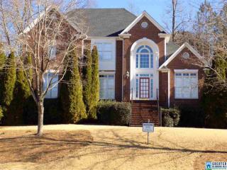 8014 Greystone Grn, Birmingham AL  35242-7231 exterior