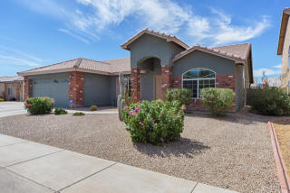 2827 Bowker St, Phoenix, AZ 85041-3473