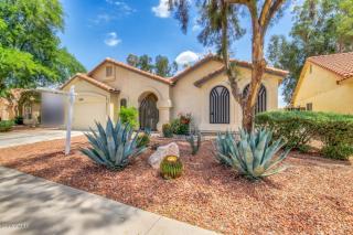 12003 46th St, Phoenix, AZ 85044-2463