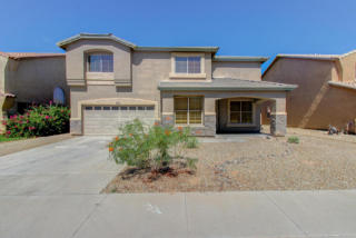 3118 Lynne Ln, Phoenix, AZ 85041-5226
