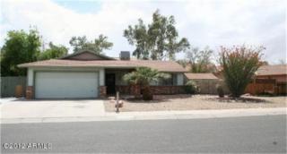 10111 Meadowbrook Ave, Phoenix AZ  85037-5226 exterior