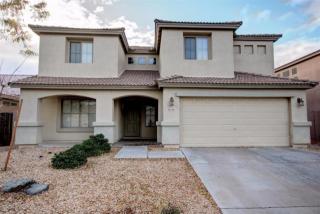 1709 Beverly Rd, Phoenix AZ  85042-6871 exterior