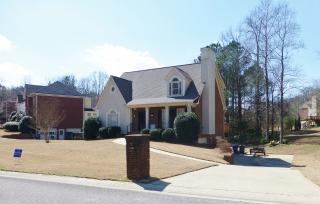 1866 Russet Wood Ln, Birmingham AL  35244-8265 exterior